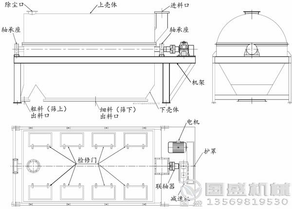 滚筒筛图片图纸